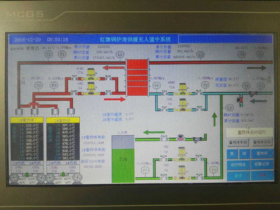 【青岛泽瑞节能大型固体储能式电锅炉价格】价格_厂家_图片 -