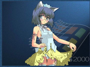 美艳性感系统娘 让你的电脑萌起来