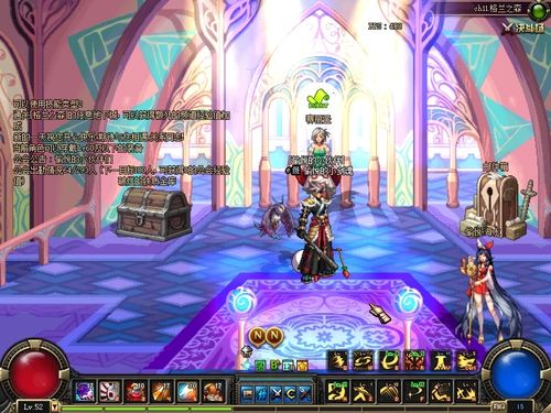 dnf60版本 怀旧服复古公益